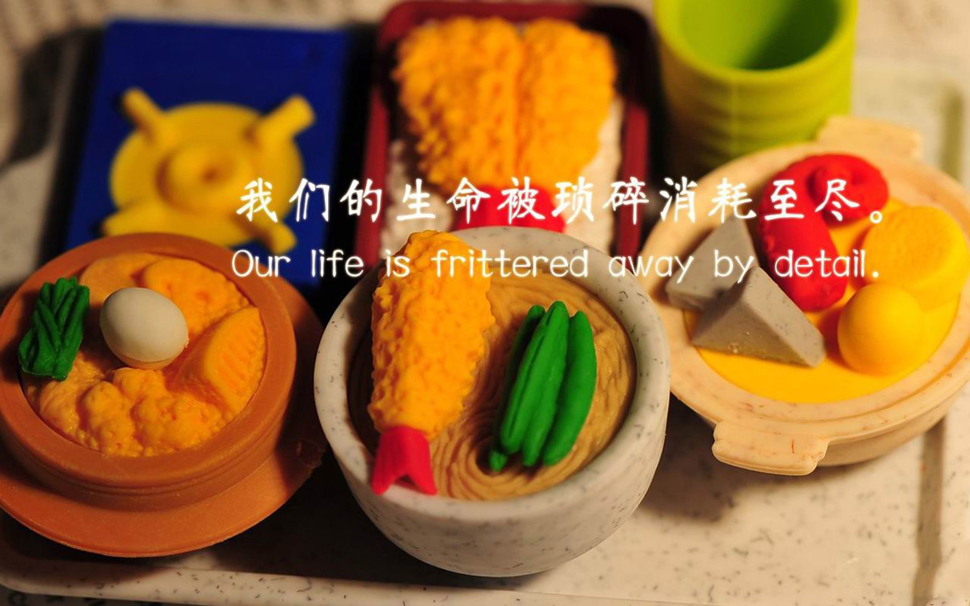 【“快打快赢”新规则】颠覆传统节奏,迎来“快节奏”时代!,快打一二零